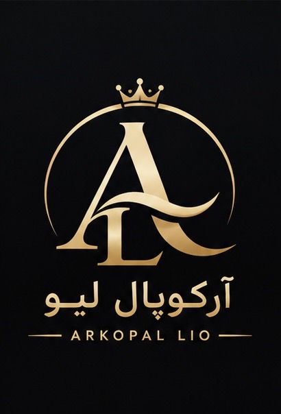 آرکوپال لیو